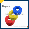 UL1672 28AWG Double insulated electric Wire